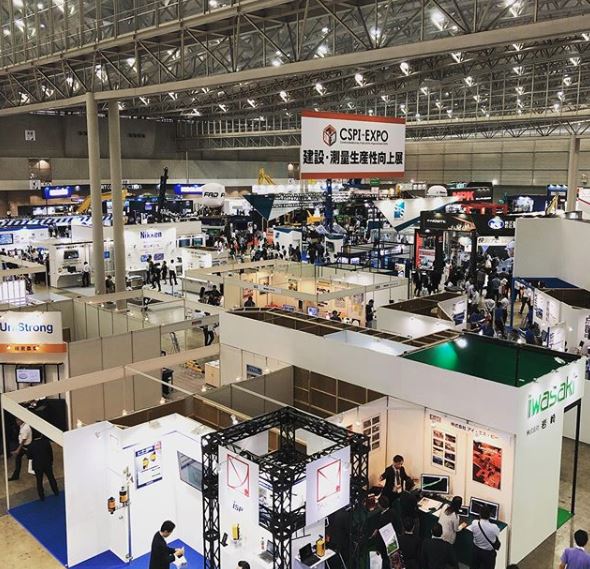 CSPI-EXPO建設・測量生産性向上展